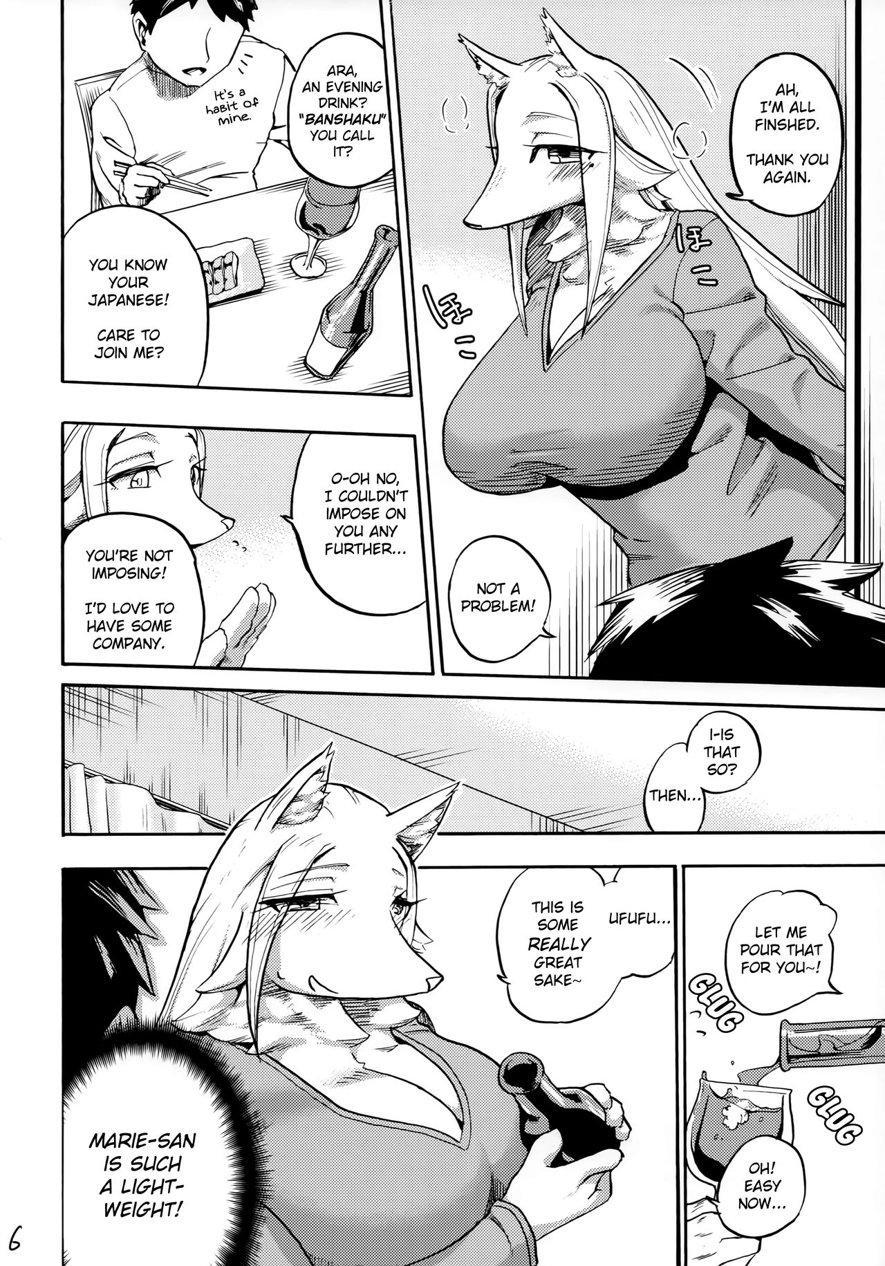 Iseijin no Hanshoku Nikki 2 | Furrian Propagation Log 2 page 5 full