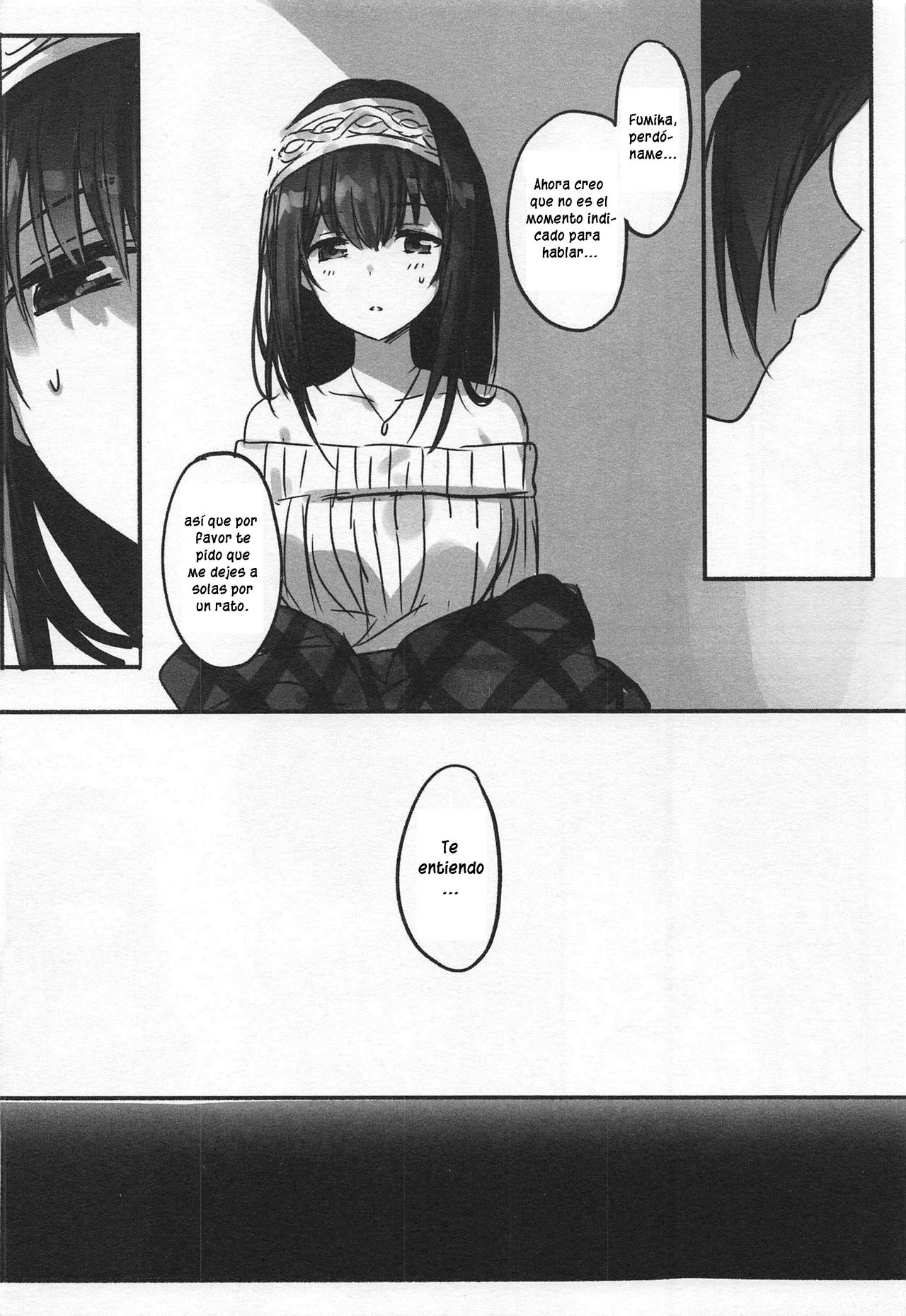 Kanade-san, Yobai Shite mo Yoroshii desu ka? page 3 full