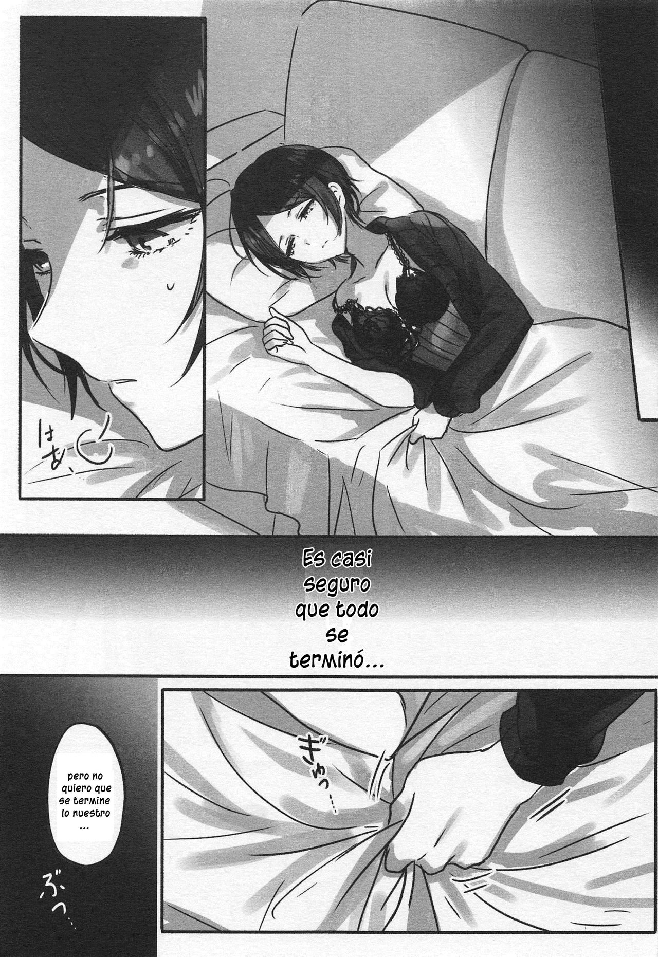 Kanade-san, Yobai Shite mo Yoroshii desu ka? page 4 full