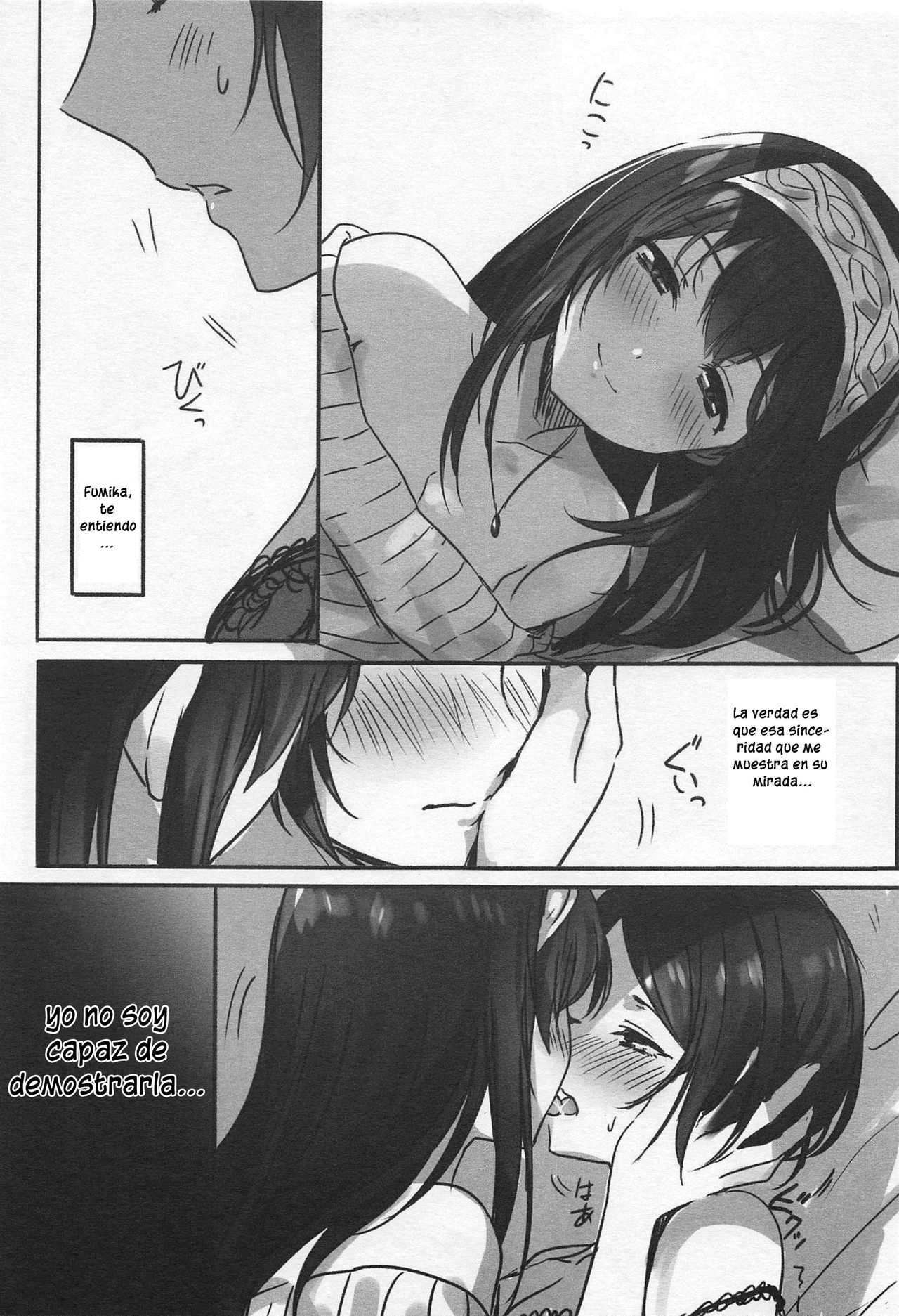 Kanade-san, Yobai Shite mo Yoroshii desu ka? page 8 full