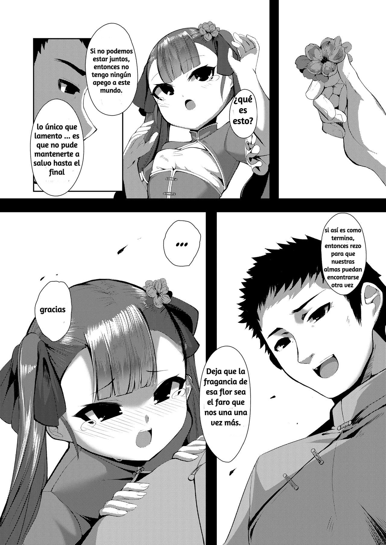 Futari o Hedateru Mono | Lo Que Nos Separa page 2 full