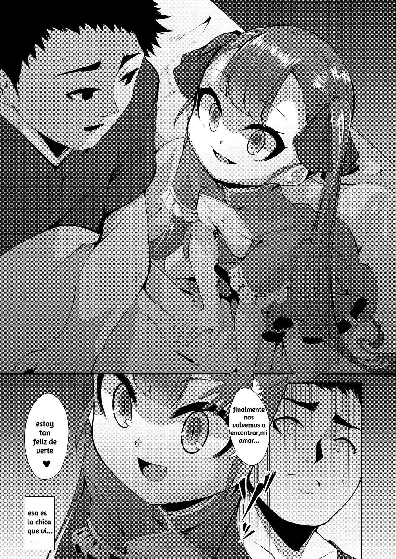 Futari o Hedateru Mono | Lo Que Nos Separa page 5 full