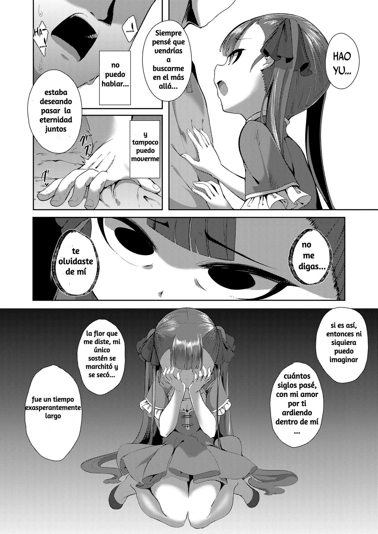 Futari o Hedateru Mono | Lo Que Nos Separa page 6 full