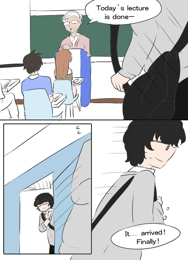 Lucia's Present♥ page 1 full