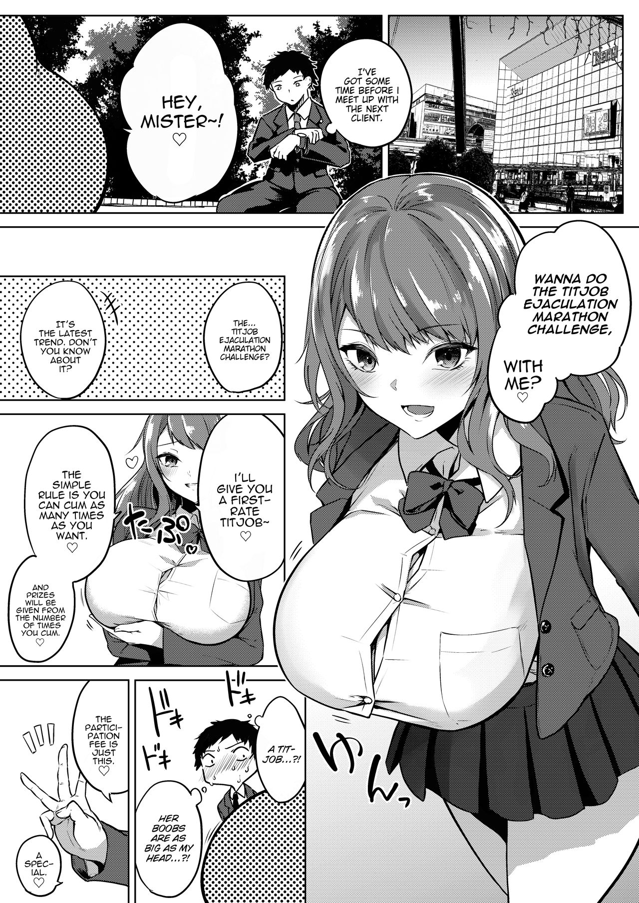 Renzoku Kyousha Challenge page 1 full
