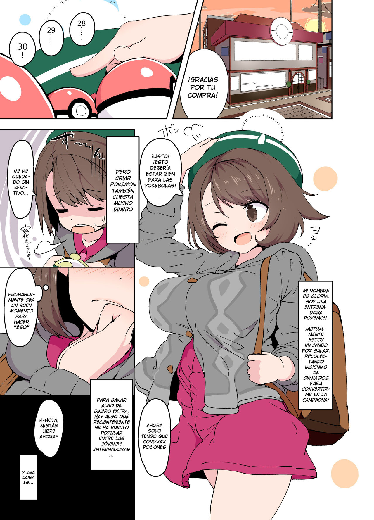 Yuuri-chan no Ecchi na Yatsu | El Tiempo Sexy de Gloria page 3 full