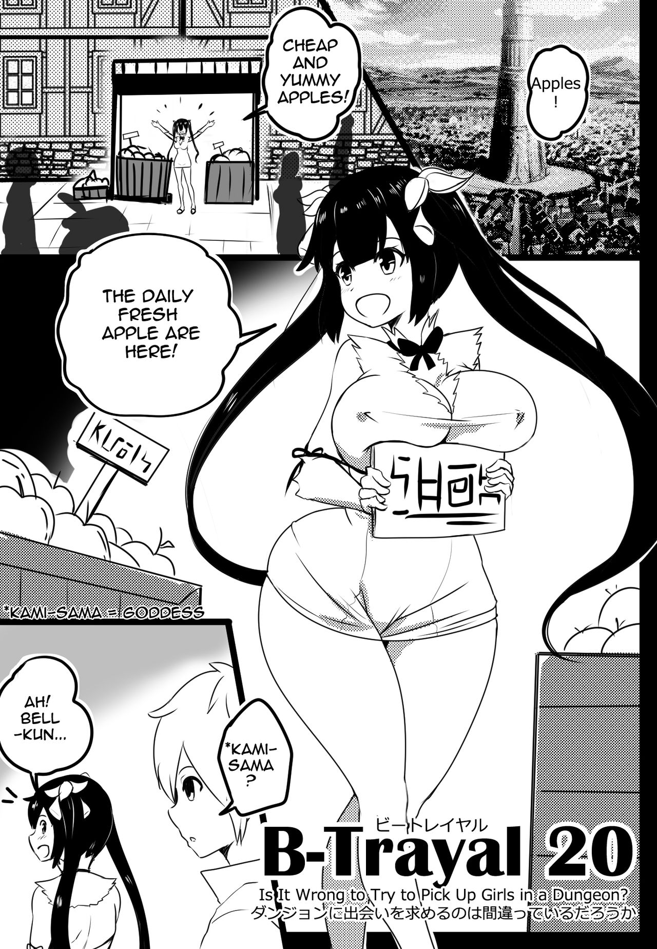 B-Trayal 20 Hestia  Part1 page 3 full