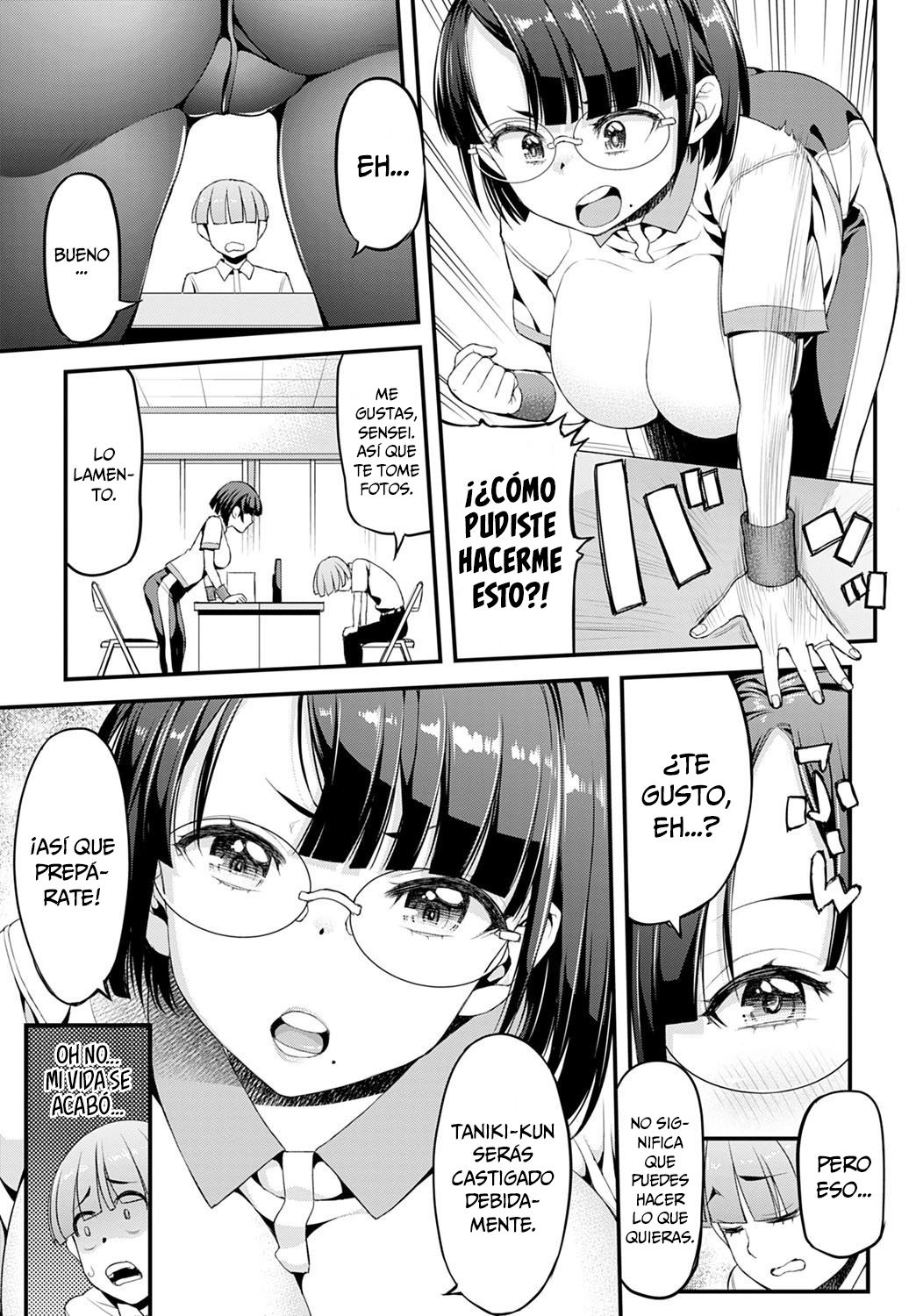 Boku to Ayako-sensei | Ayako-sensei y Yo page 3 full