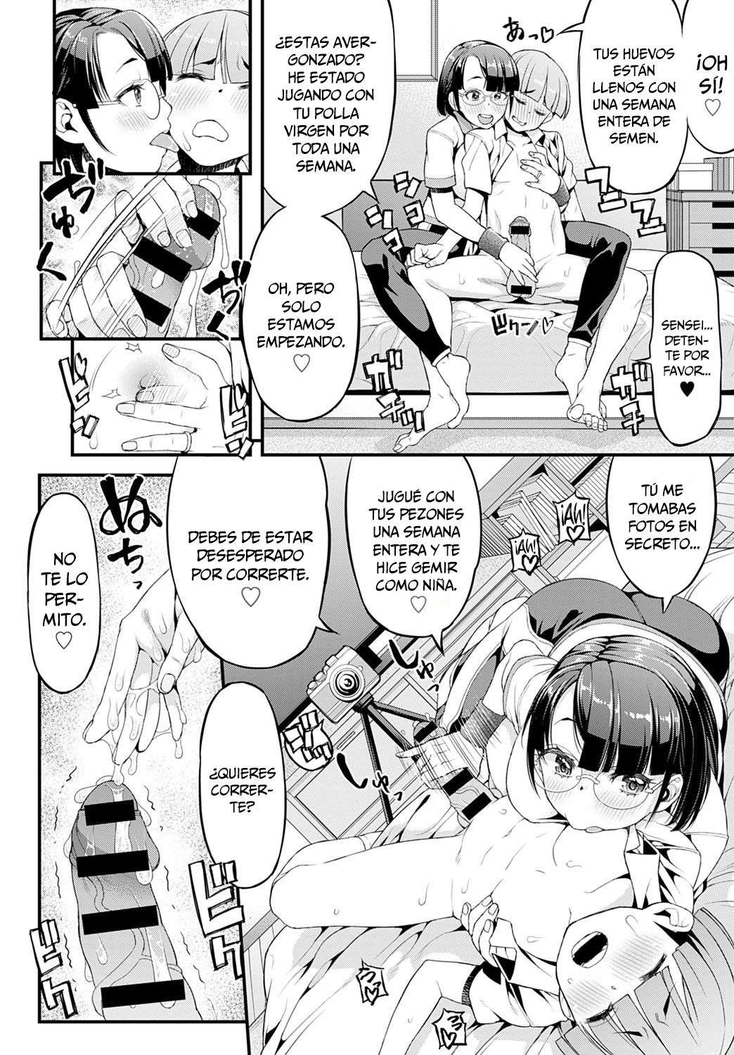 Boku to Ayako-sensei | Ayako-sensei y Yo page 8 full