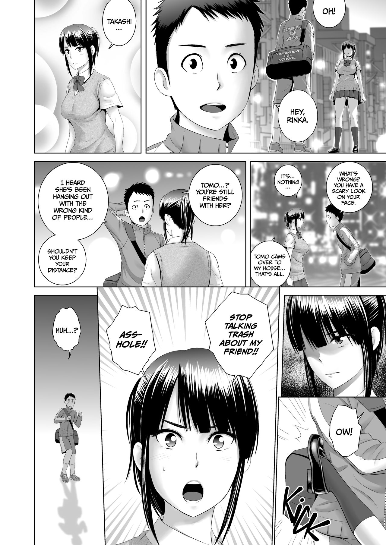 Closet  Stolen Innocence page 7 full