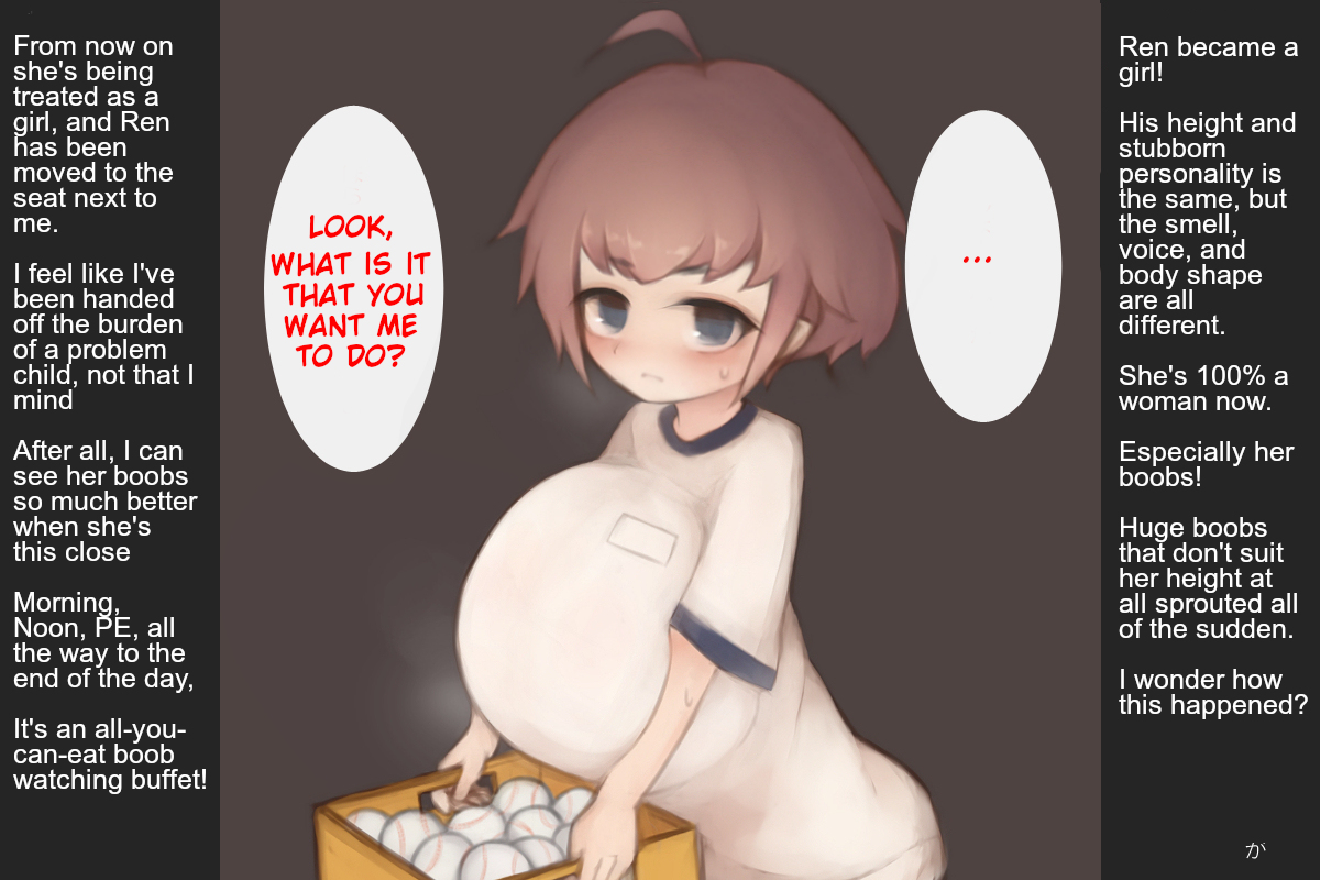 Ren-Chan's Oppai page 4 full