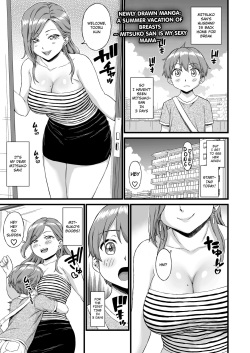 Oppai na Natsuyasumi Bangaihen ~Naeko-san wa Boku no Ecchi na Mama~