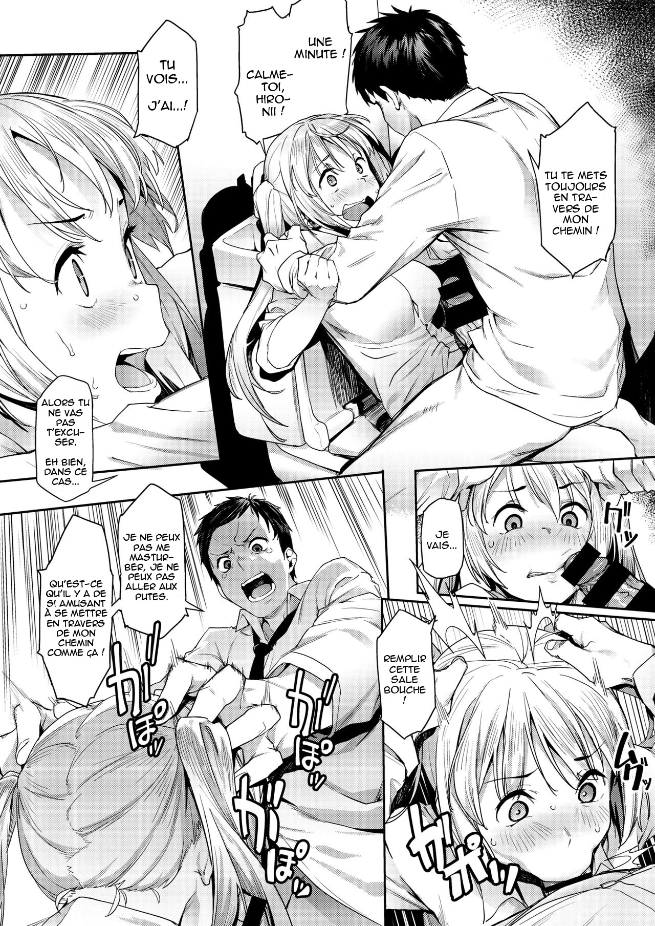 Katakuna Keimai - She's Always Obstinate page 2 full