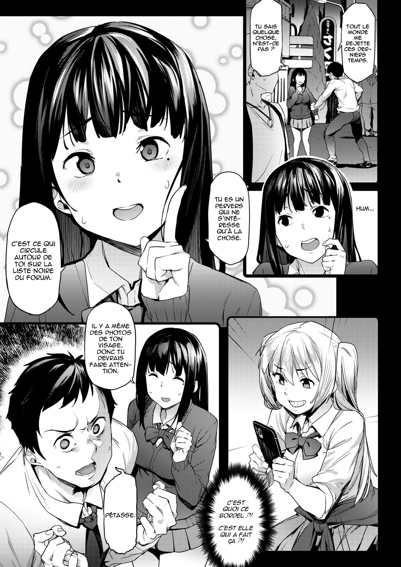 Katakuna Keimai - She's Always Obstinate page 5 full