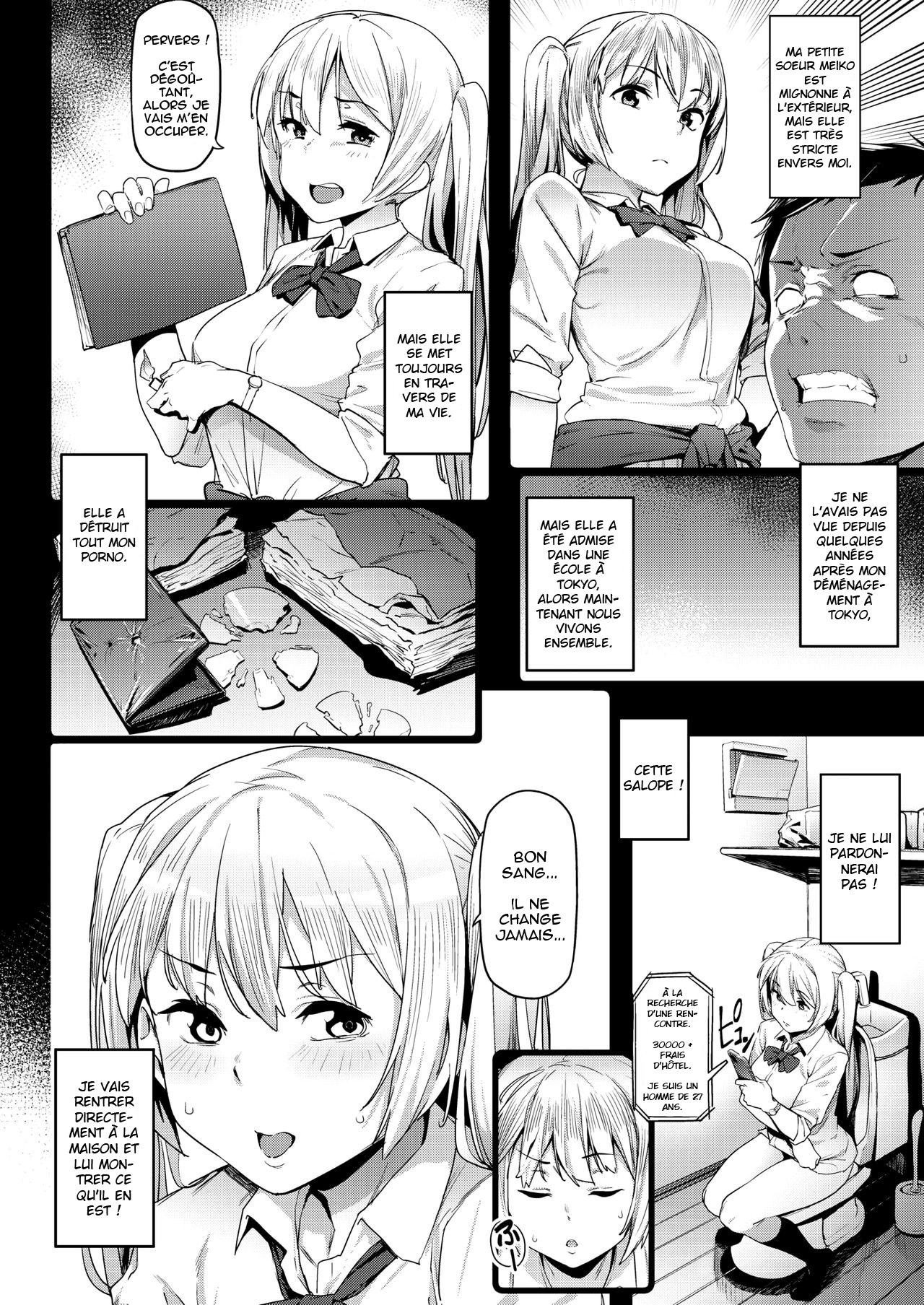 Katakuna Keimai - She's Always Obstinate page 6 full