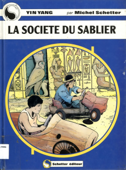 Michel Schetter - Yin Yang #3 - La Société du Sablier