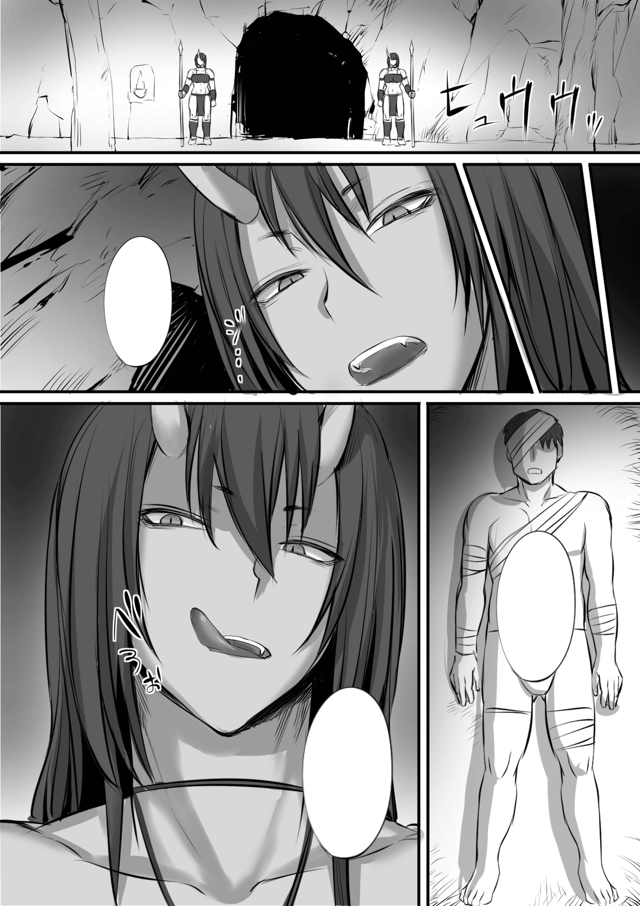 A Story About How An Adventurer Who Was Beaten By An Oni Got Captured To Make Babies page 3 full