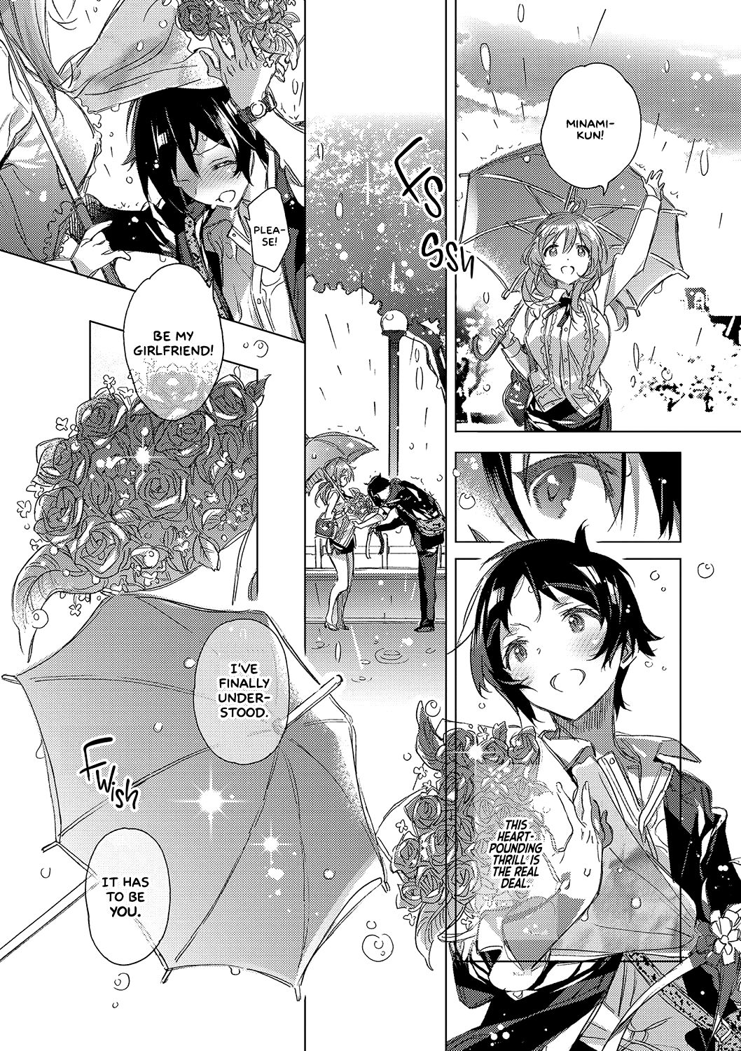 Taikibansei Prince   =White Symphony= page 3 full