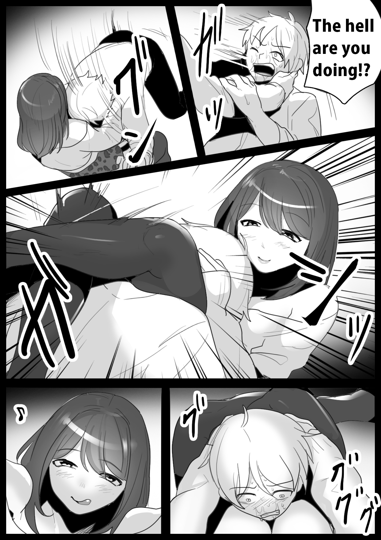 Girls Beat! -vs Rena- page 4 full