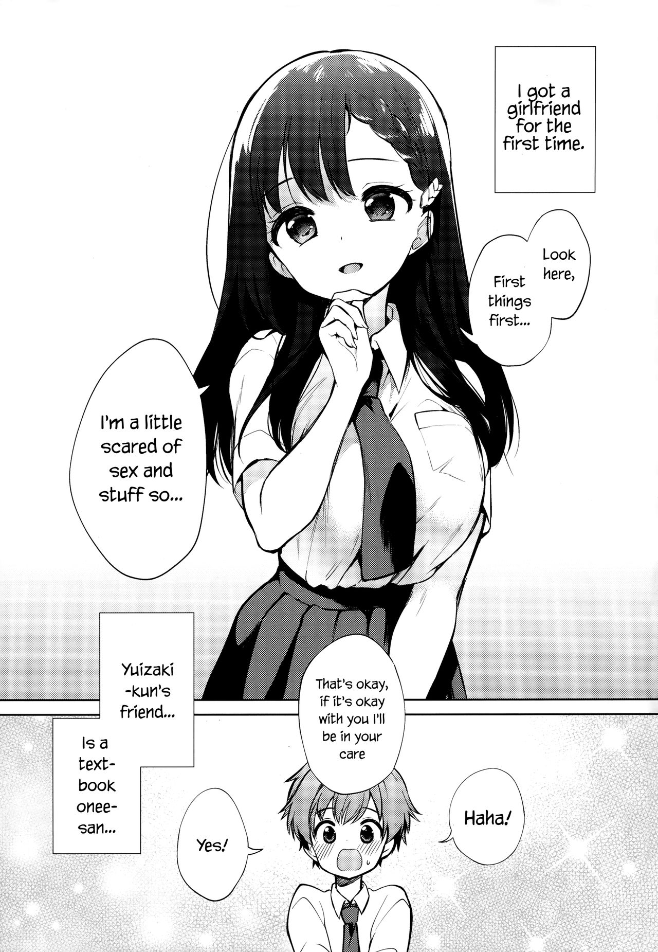 Warui Hito page 2 full