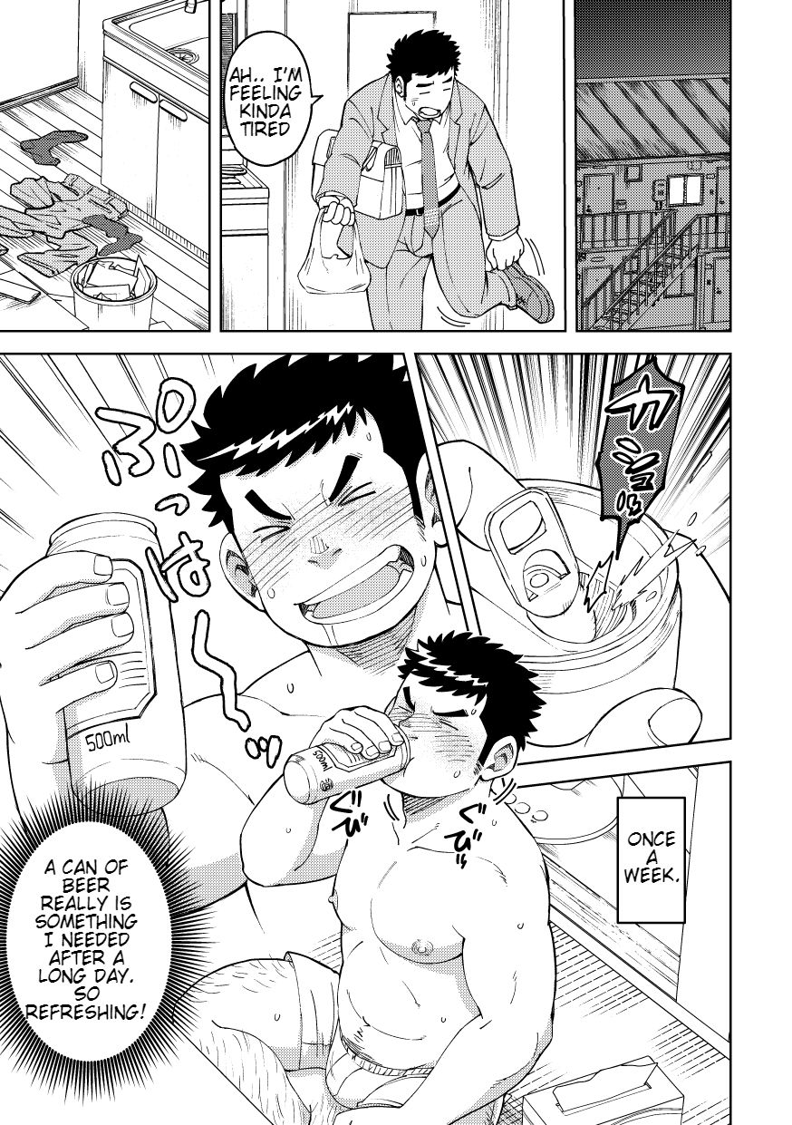 Onaho no Kuni Kara Konnichiwa | Hello From The Onahole Country page 5 full