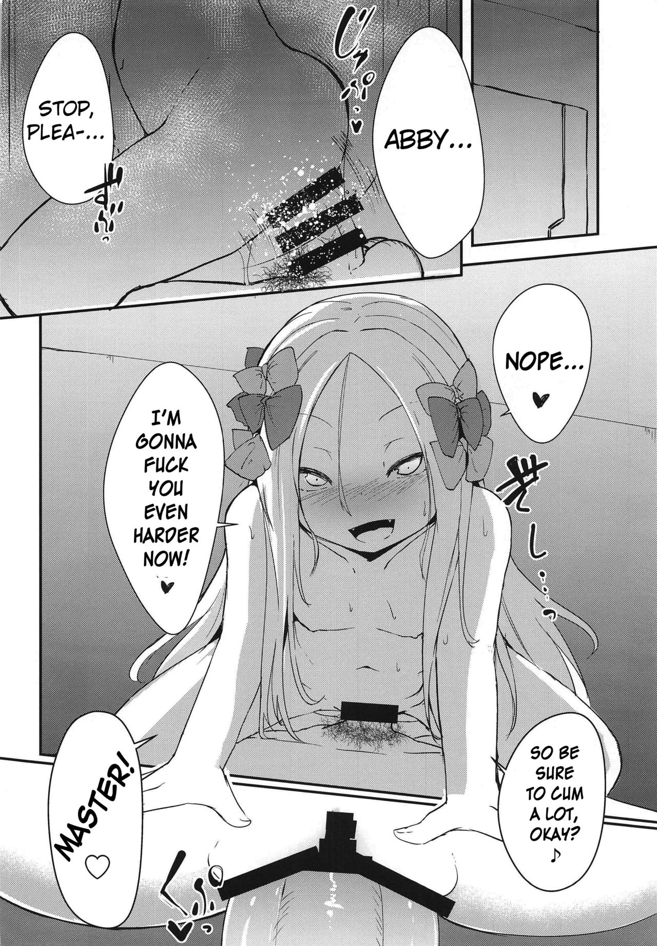 Yoiko to Waruiko Docchi no Watashi to Shitai no kashira page 3 full