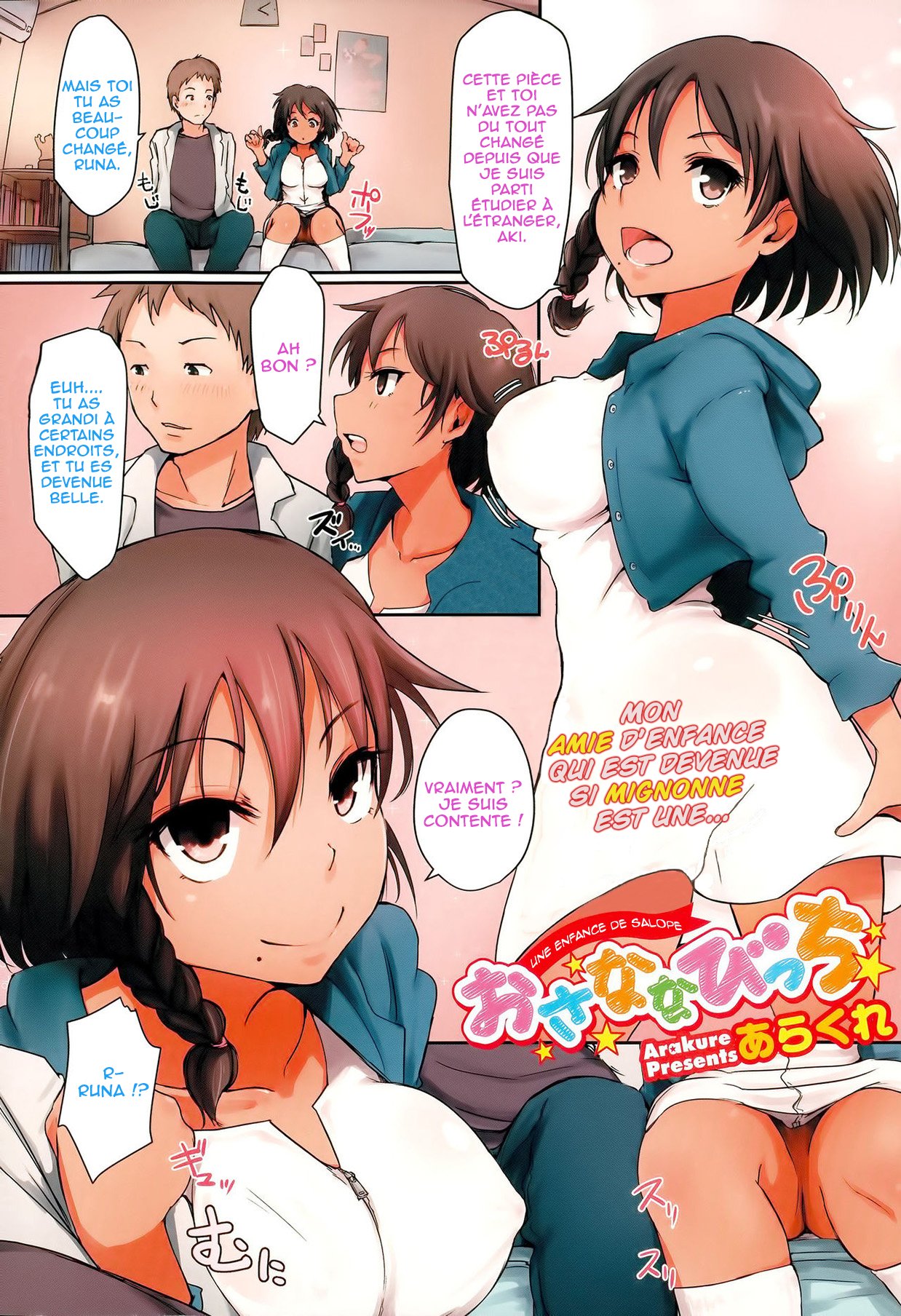 Osanana Bitch | Une enfance de salope page 1 full