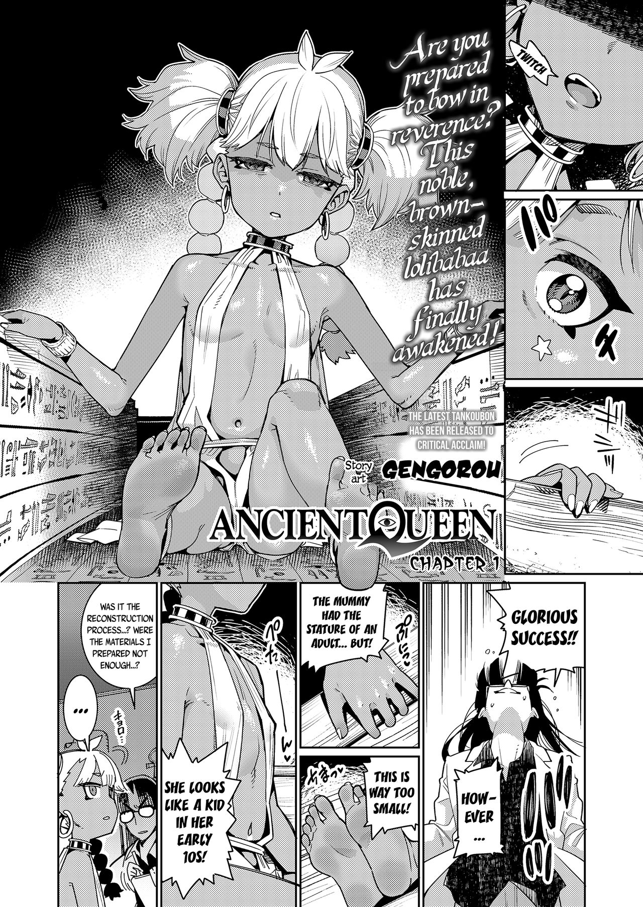 Ancient Queen ch.1 page 2 full