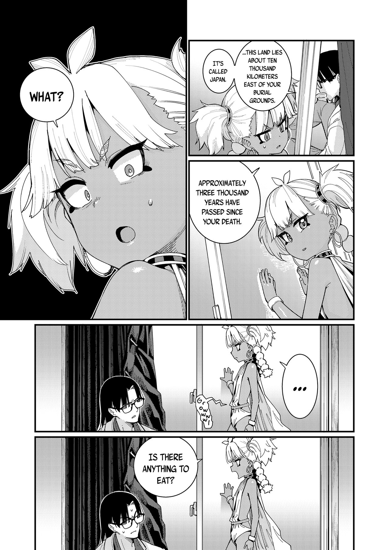Ancient Queen ch.1 page 5 full