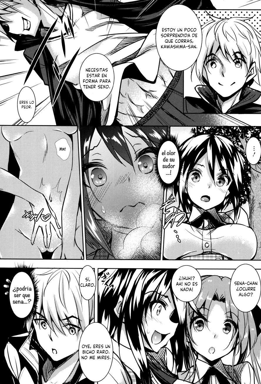 Saint Yurigaoka Jogakuen Seido-kai Cap. 3 page 2 full