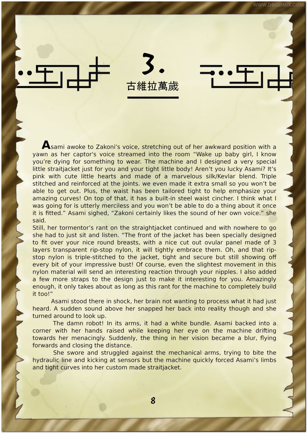Book Five: Chapter Three - Kuvira Captured page 10 full