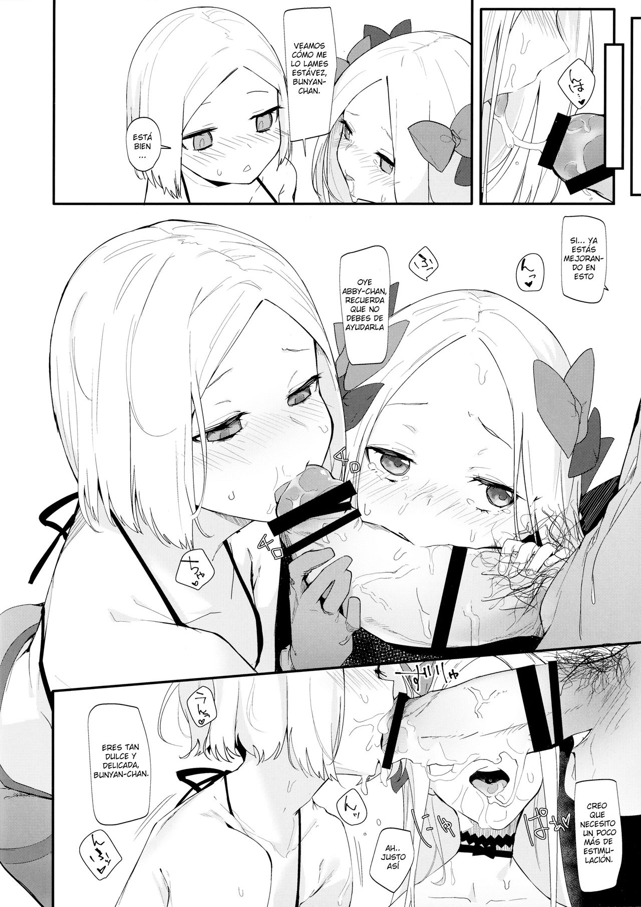 Abby Bunyan Seikatsu | La vida sexual de Abby y Bunyan page 7 full