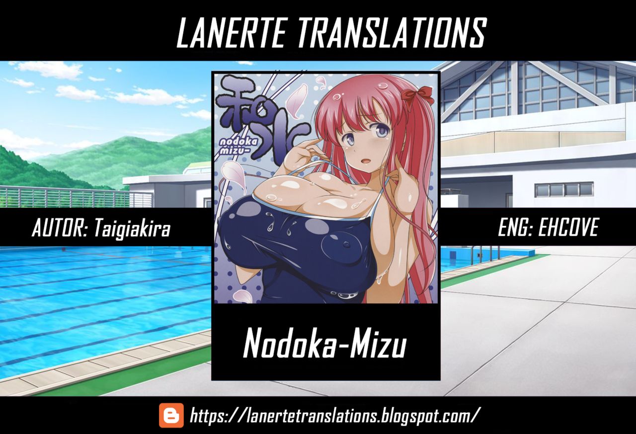 Nodoka-Mizu | Nodoka Swimming page 9 full