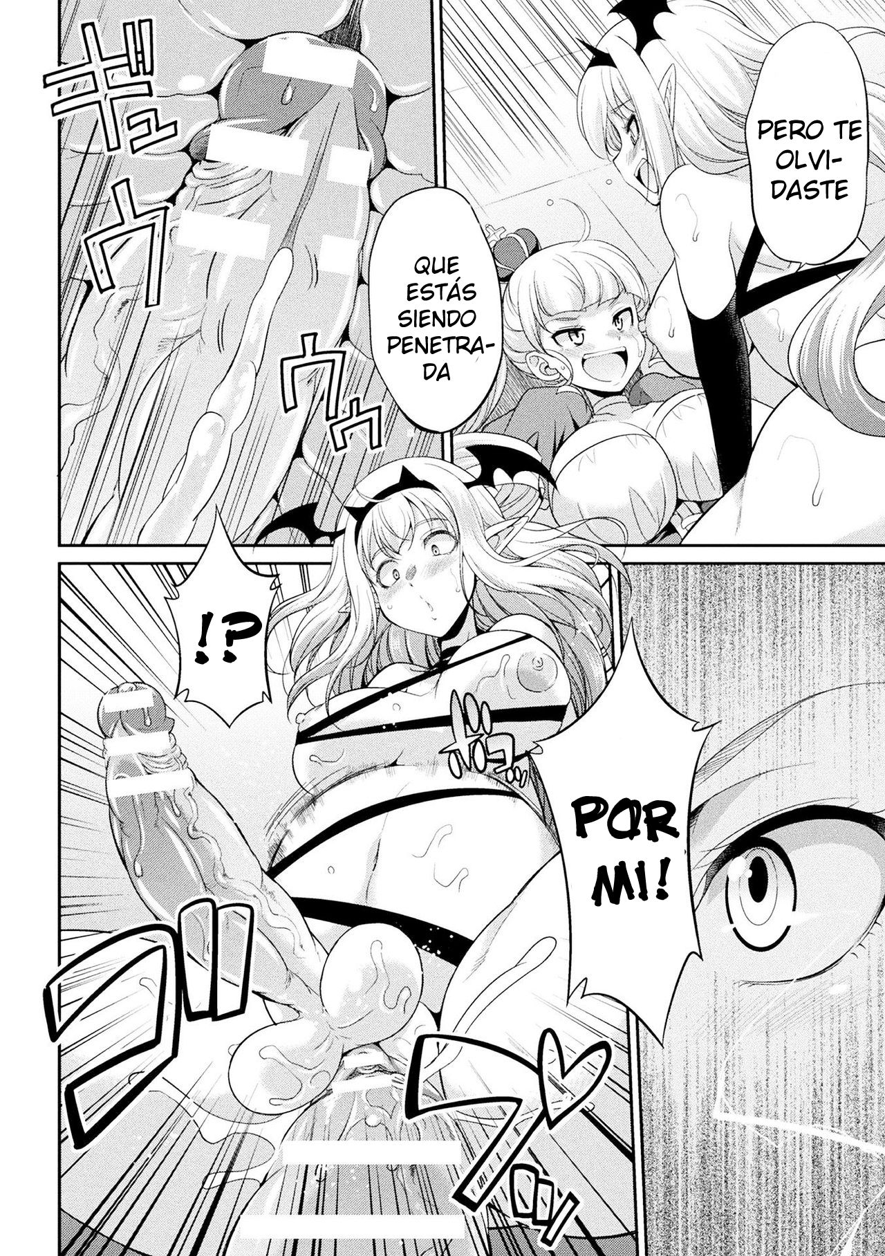 Futanarijima ~The Queen of Penis~ Ch. 4 page 10 full