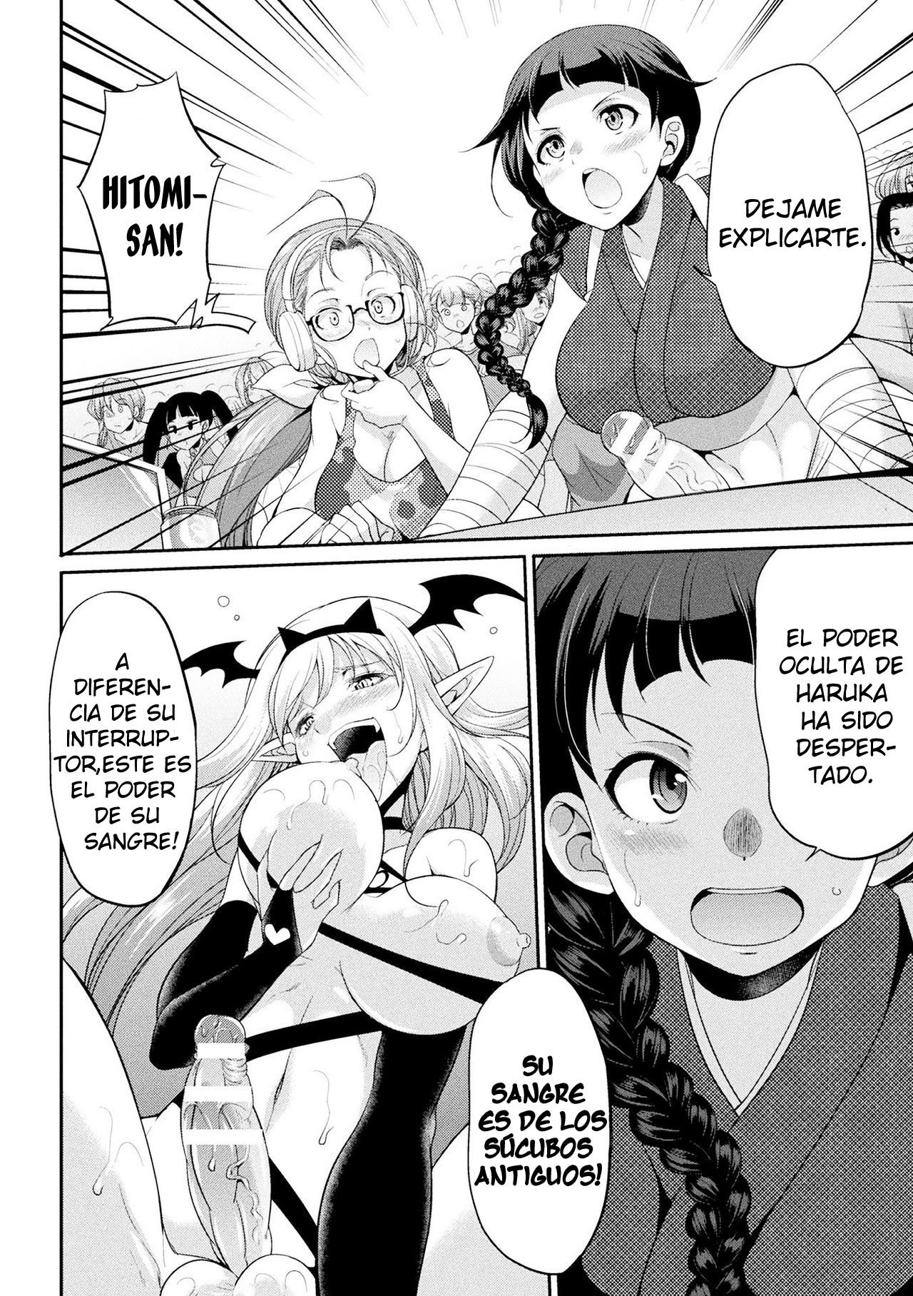 Futanarijima ~The Queen of Penis~ Ch. 4 page 6 full