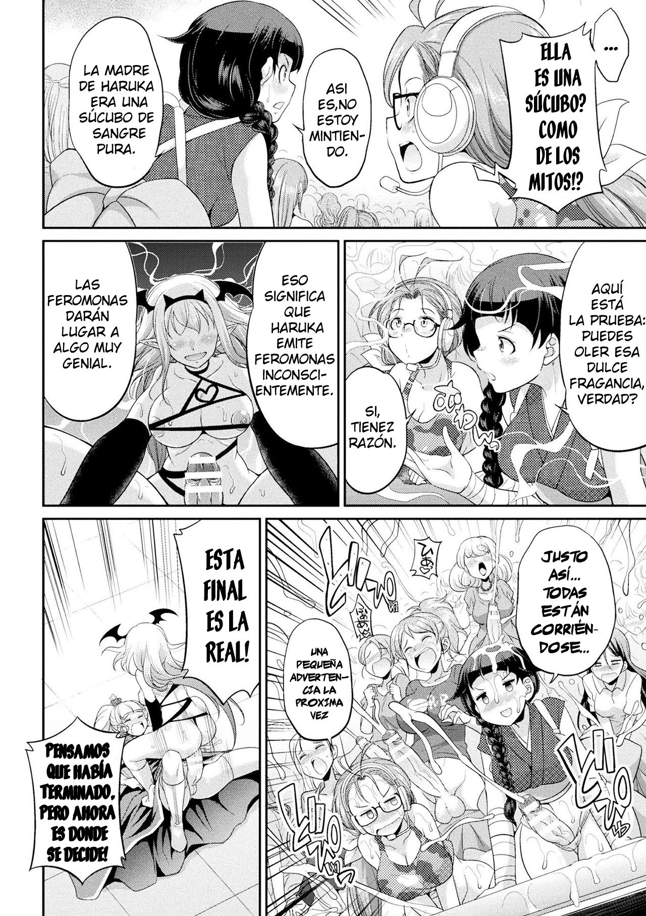 Futanarijima ~The Queen of Penis~ Ch. 4 page 8 full
