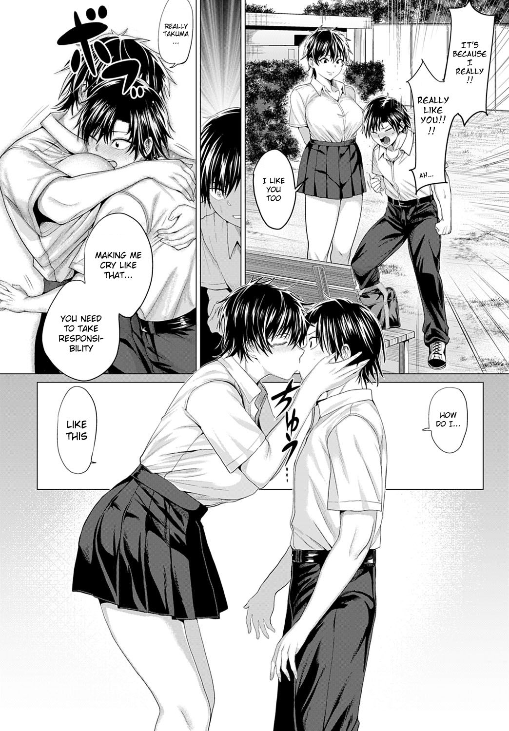 Gian to Baba page 10 full