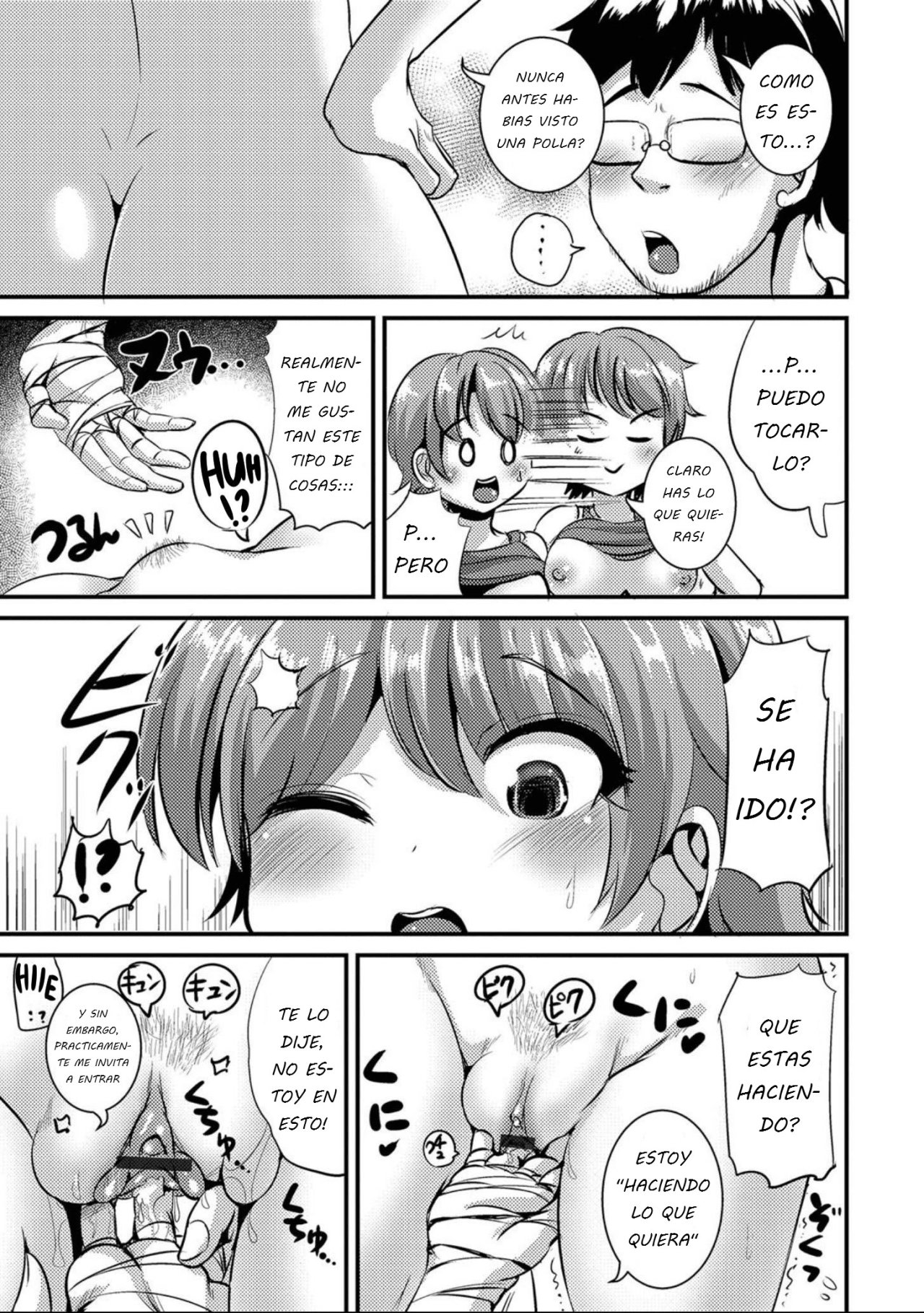Doping AbeKobe | Doping Mixup page 9 full