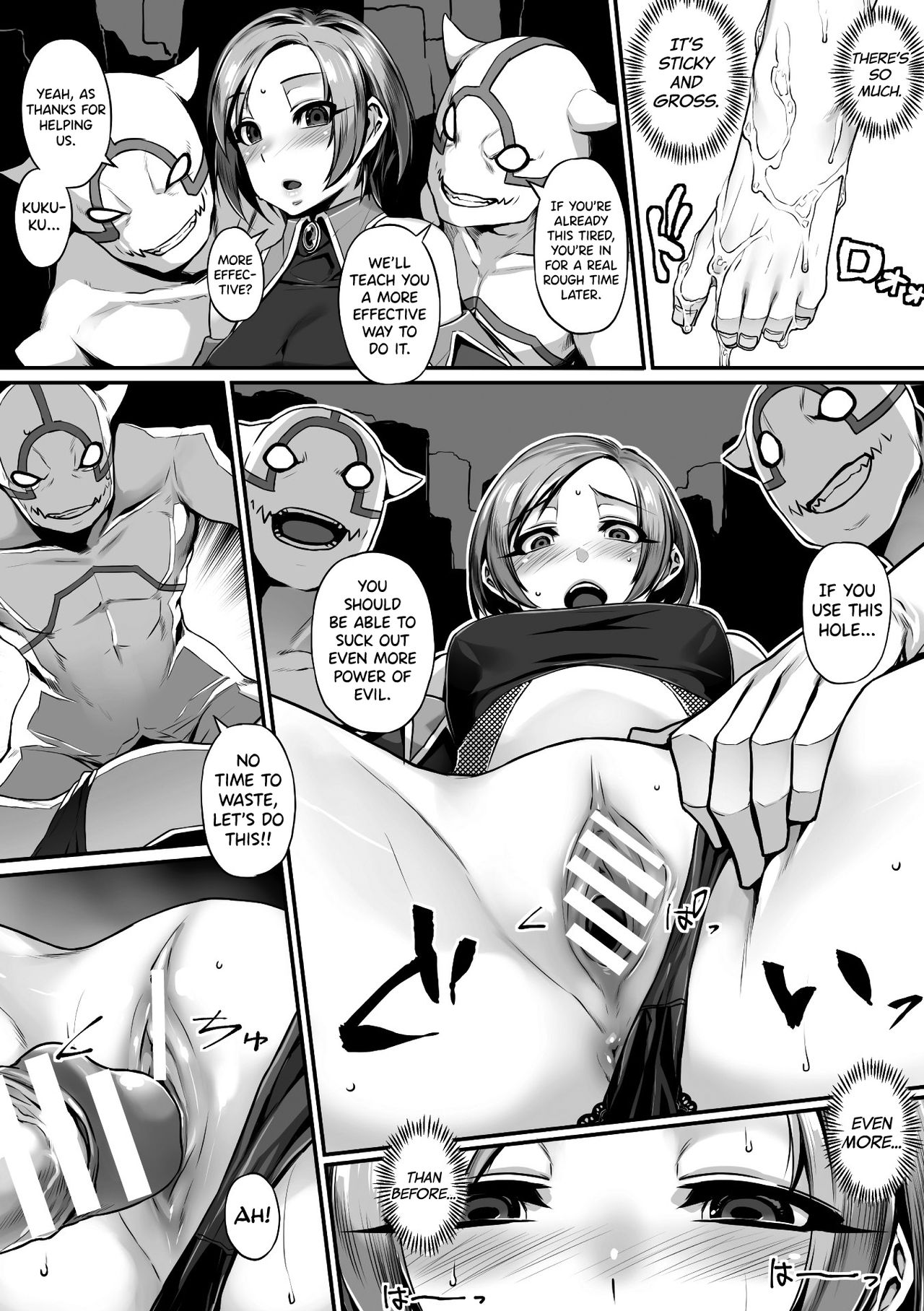 Seigi? no Hypnosis | Righteous? Hypnosis page 9 full