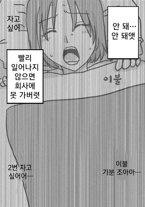 Amahara Collection page 1 full