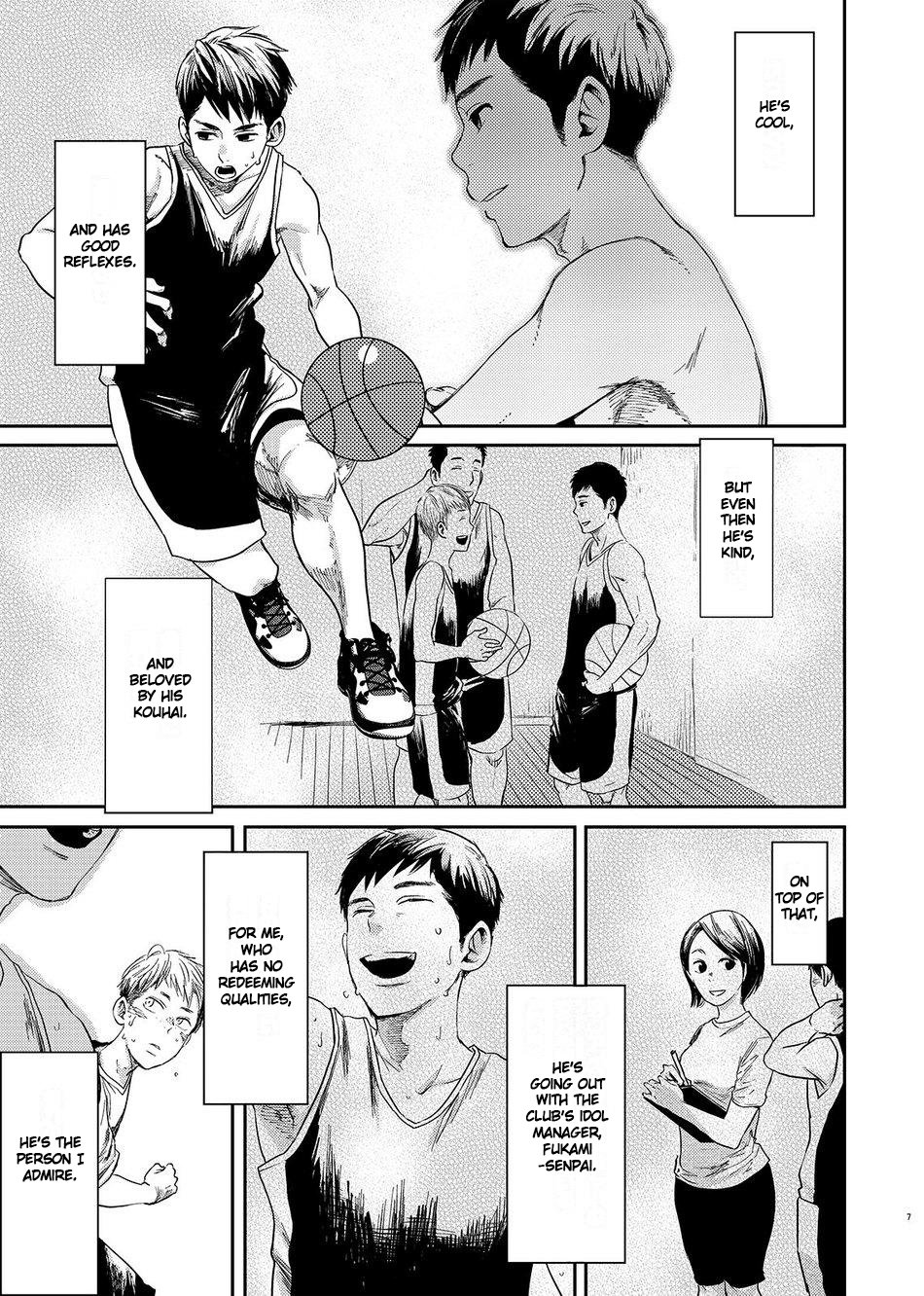 BOX   Boku no katachi Part 1 of 3 page 6 full
