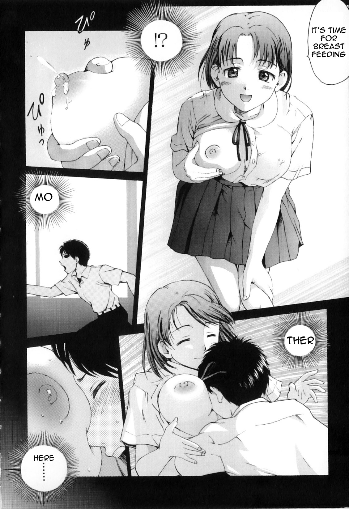 Seventeen  Boshi Chijou Kitan page 4 full