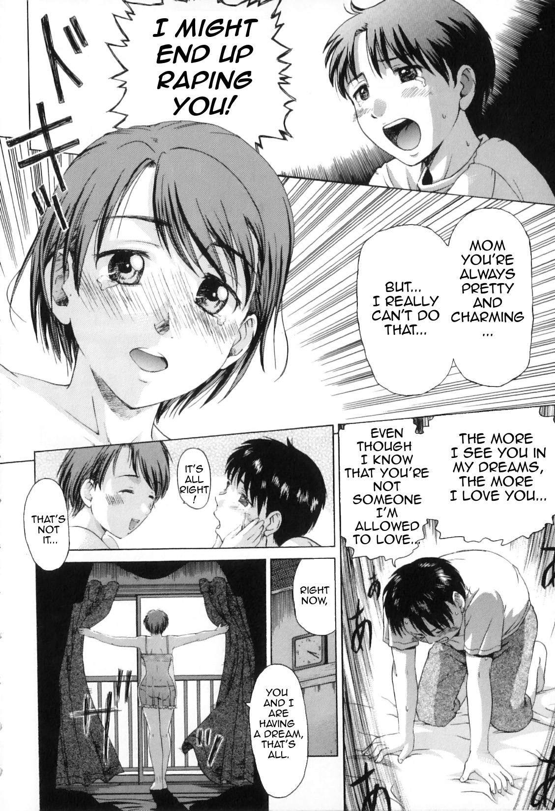 Seventeen  Boshi Chijou Kitan page 8 full