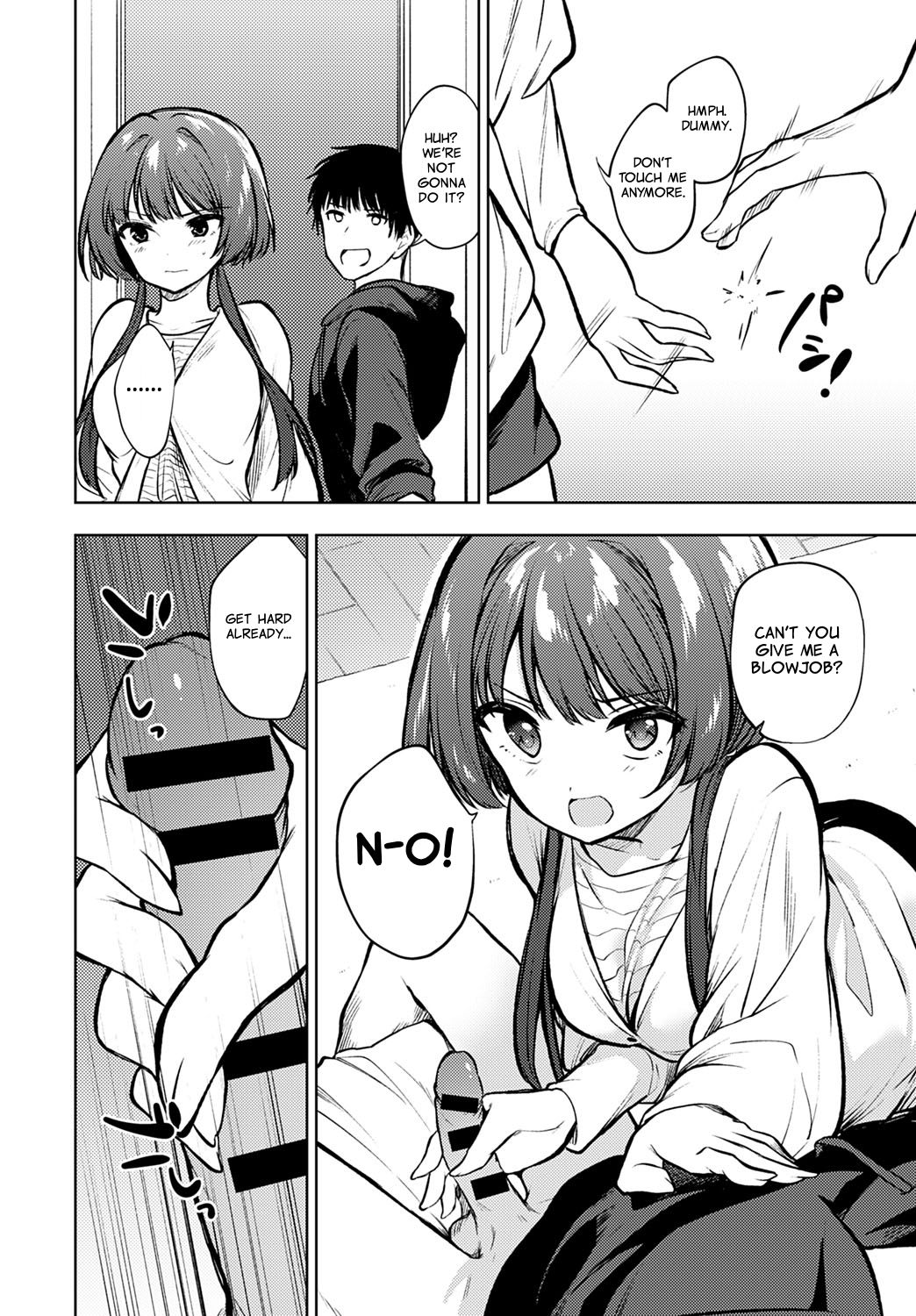Futari dake no Heya | A Room for Only Two page 4 full