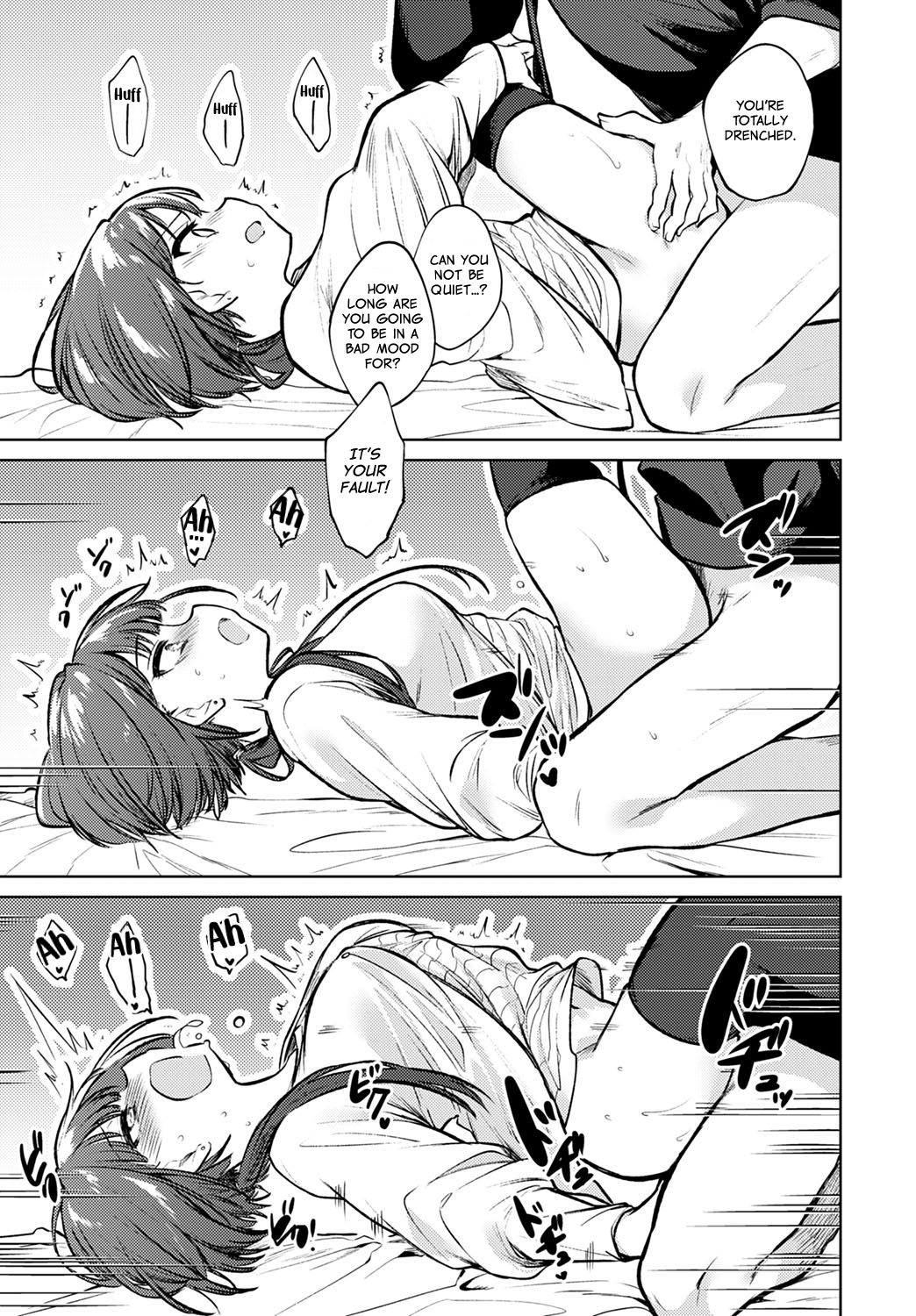 Futari dake no Heya | A Room for Only Two page 7 full