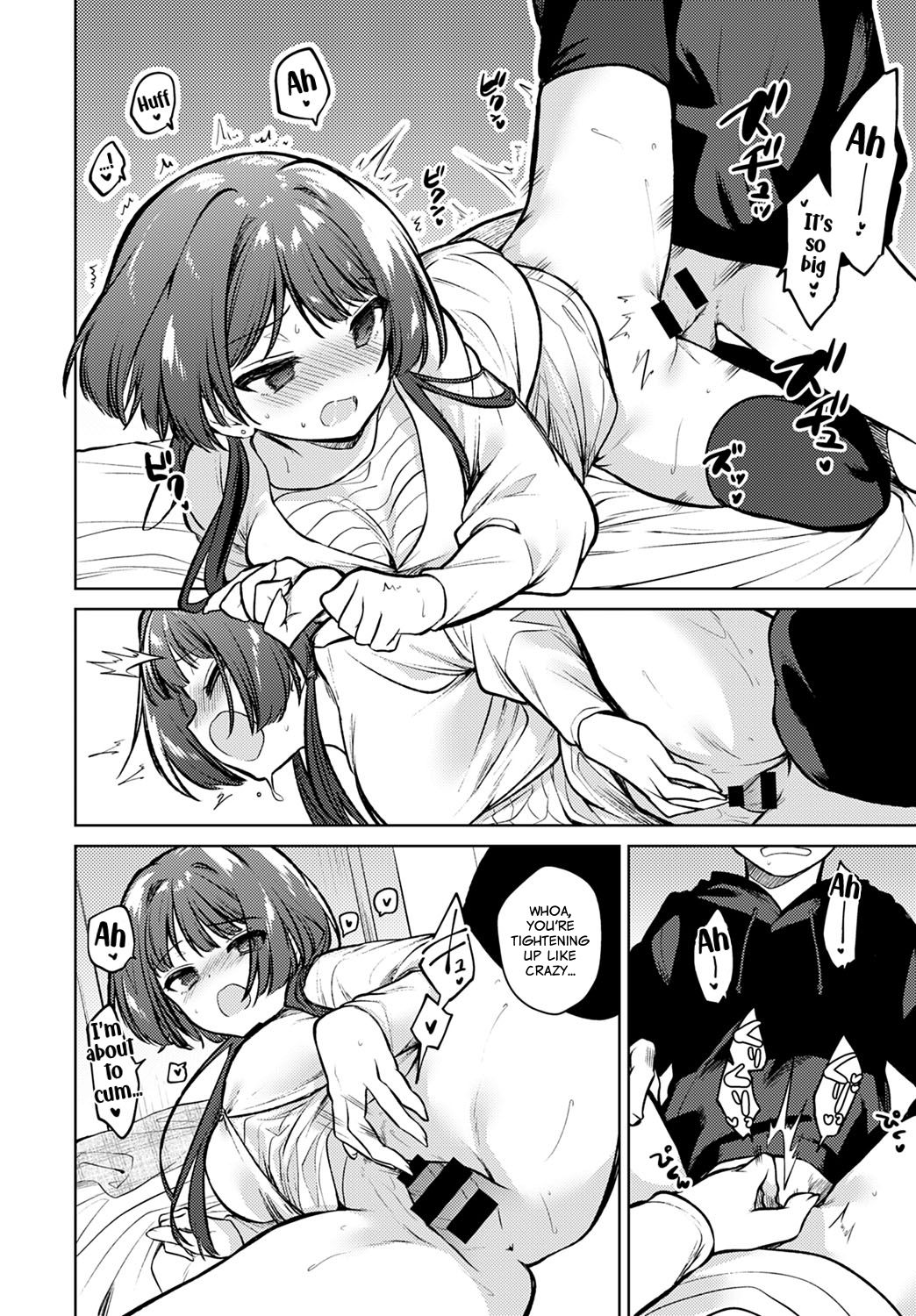 Futari dake no Heya | A Room for Only Two page 8 full