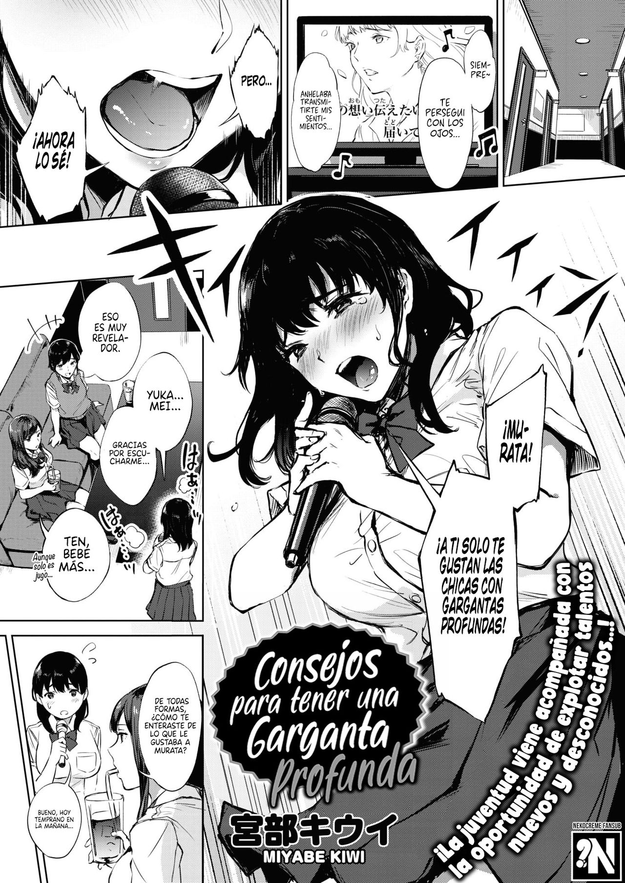 Nodooku no Susume | Consejos para tener una garganta profunda - Page 2 -  IMHentai