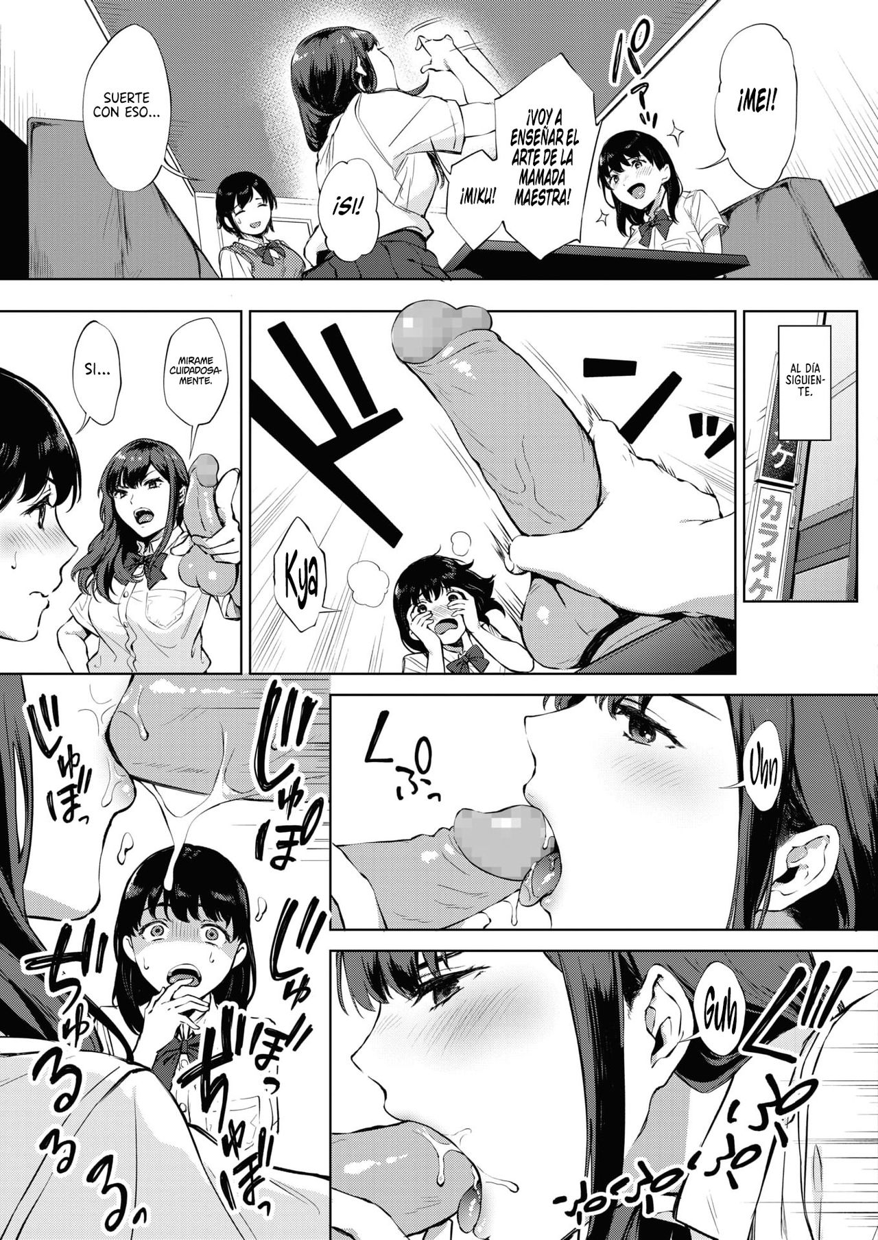 Nodooku no Susume | Consejos para tener una garganta profunda page 4 full