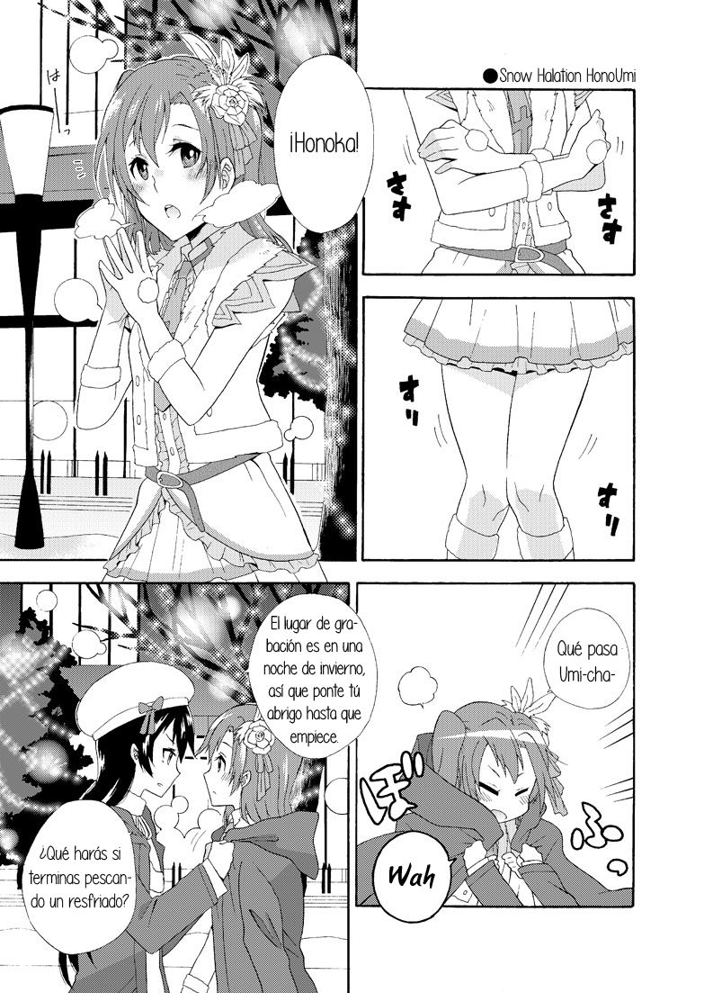 32. Love Live A Short Story Manga Collection page 1 full