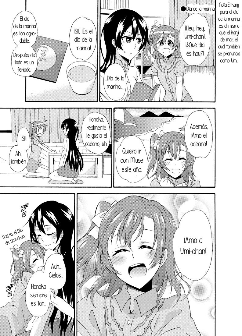 32. Love Live A Short Story Manga Collection page 5 full